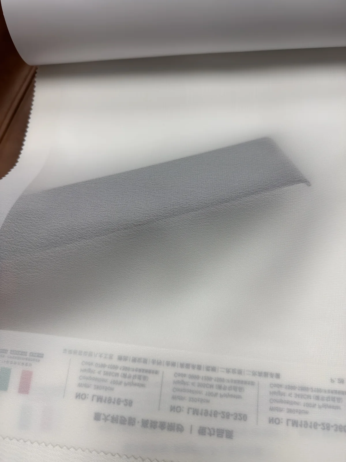 LM1916-28 · 面料实拍细节