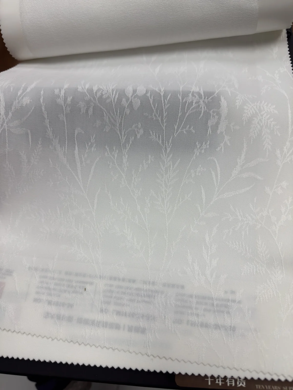 LM1916-34 · 面料实拍细节
