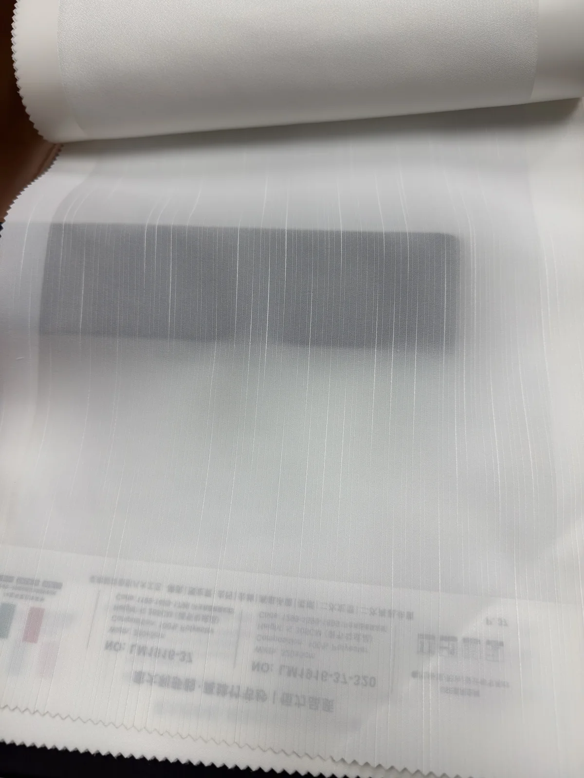 LM1916-37 · 面料实拍细节