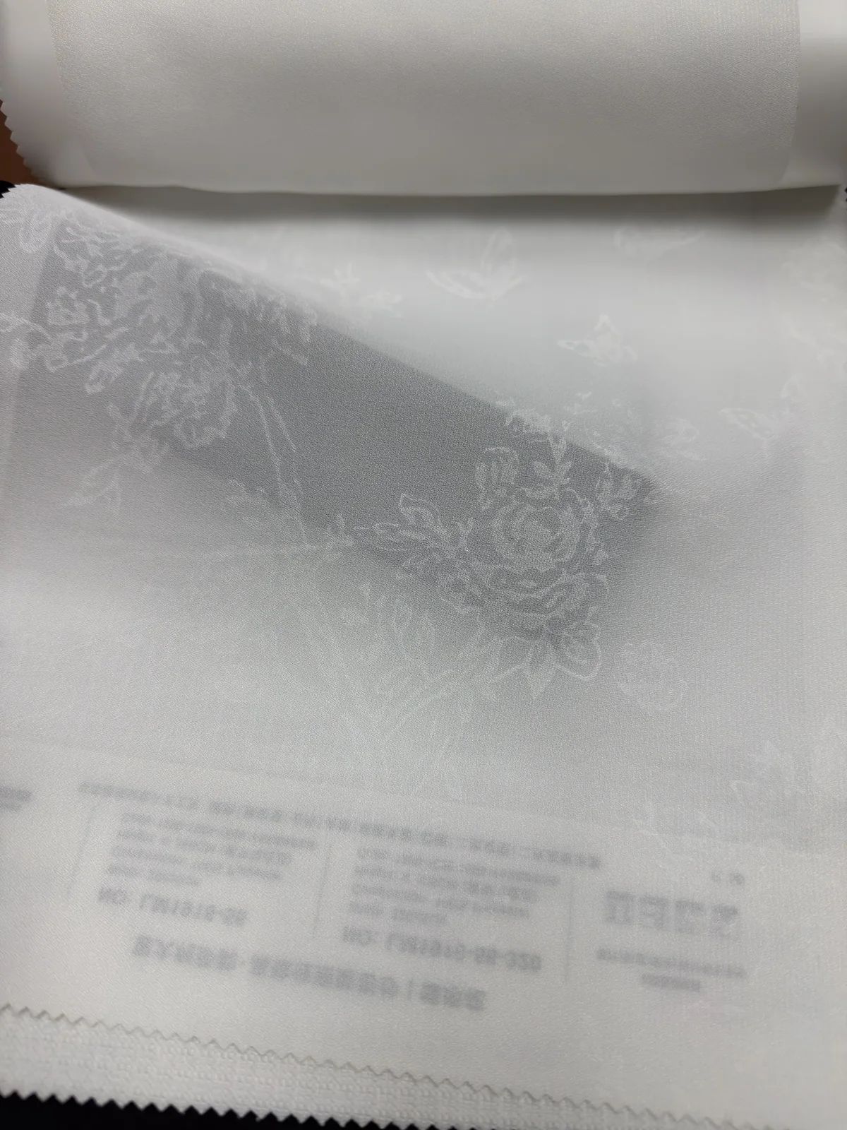 LM1916-56 · 面料实拍细节