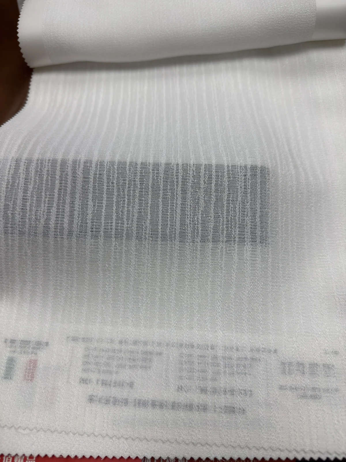 LM1916-8 · 面料实拍细节